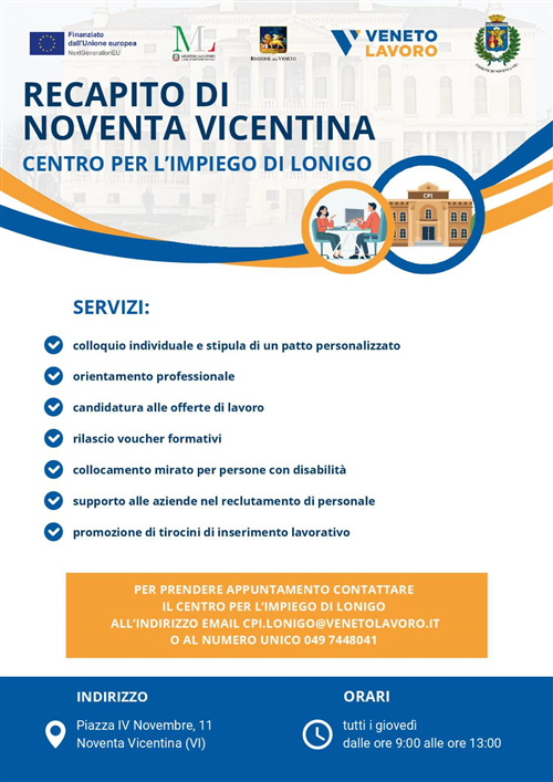 Recapito di Noventa Vicentina Centro per l'Impego di Lonigo