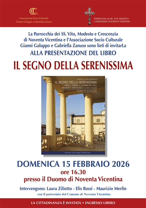 Il segno della Serenissima